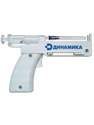Pistola iniettore