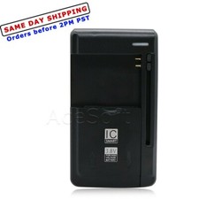 Universal travel usb - travel, usb/ac
