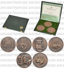 MEDAGLIE SAN MARINO 1981 - TRITTICO OMAGGIO ALLA MUSICA - OPUS BIANCINI - BRONZO