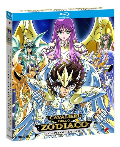 Blu ray cavalieri dello - cavalieri,