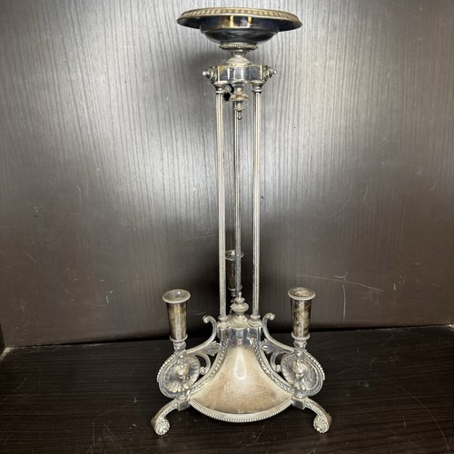 Antico epergne placcato - epergne,