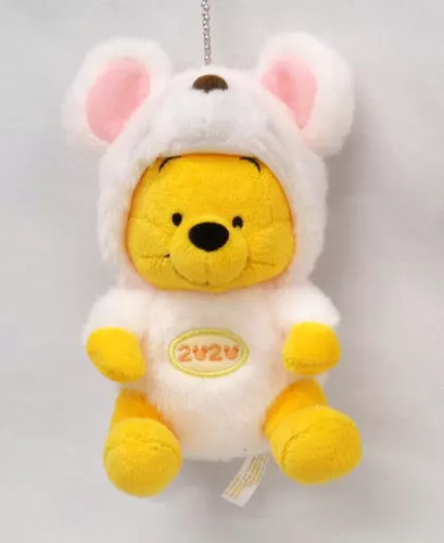 Distintivo peluche disney - disney, baby