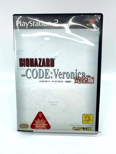 Biohazard code veronica - code,