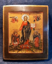 Antica icona russa "Cristo tra