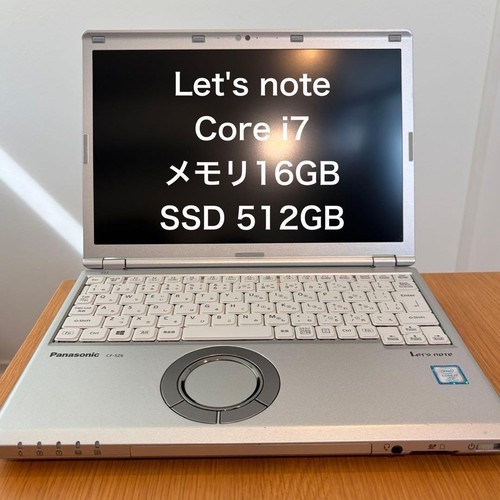 Panasonic let note - let's,