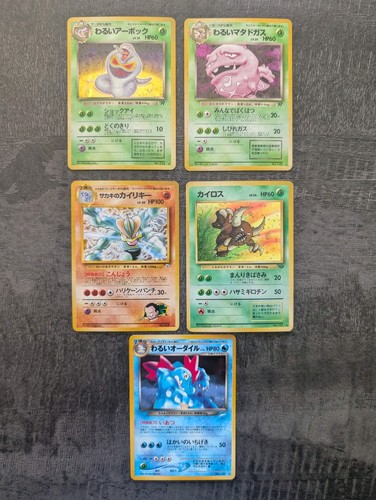 Pokémon tcg mix lotto 5 - pokémon,