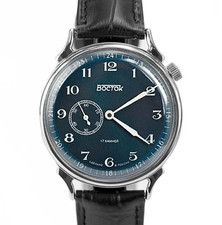 Orologio meccanico classico