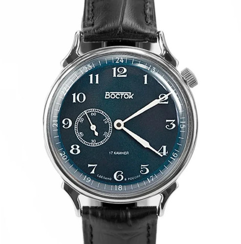 Orologio meccanico classico