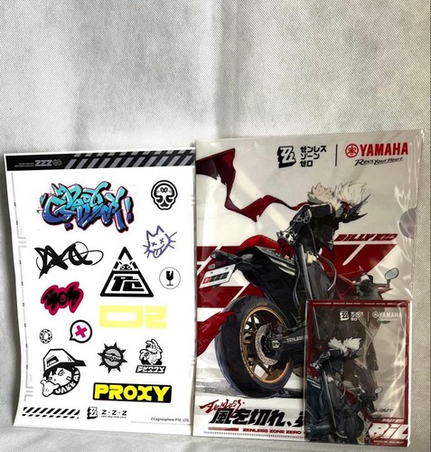 Adesivo starlight billy2yamaha - adesivo,