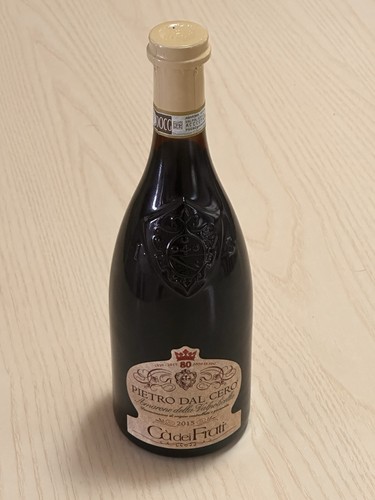 Amarone della valpolicella - amarone,