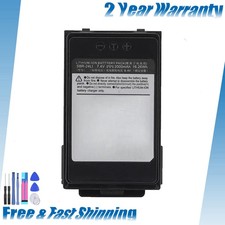 Nuova batteria 2000 mAh