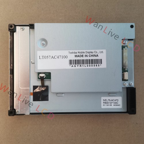 Schermo display lcd - display,