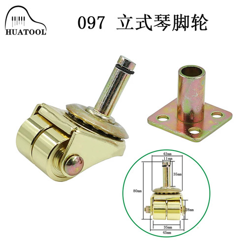 Huatool piano parts - piano,