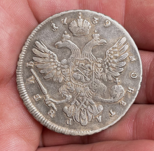 Rublo argento 1739 russia - 1739,
