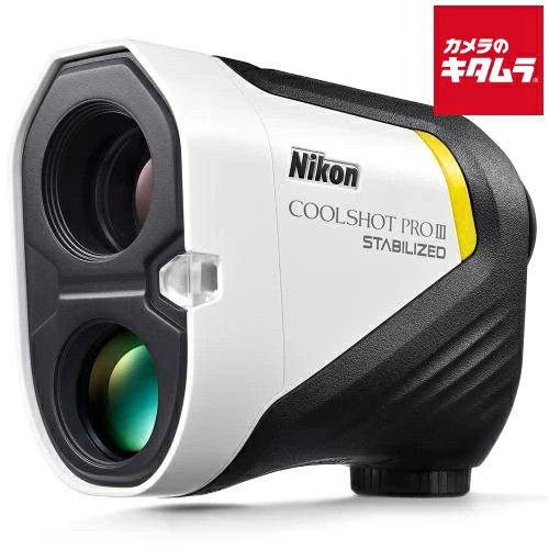 Nikon coolshot proiii - nikon,