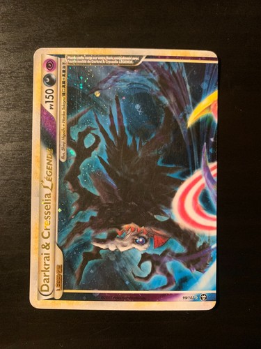 Carte pokémon darkrai - carte,