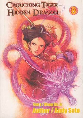 Crouching tiger hidden dragon - tiger,,