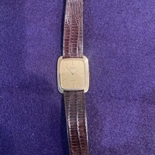 Rarissimo Seiko Quartz Ultra