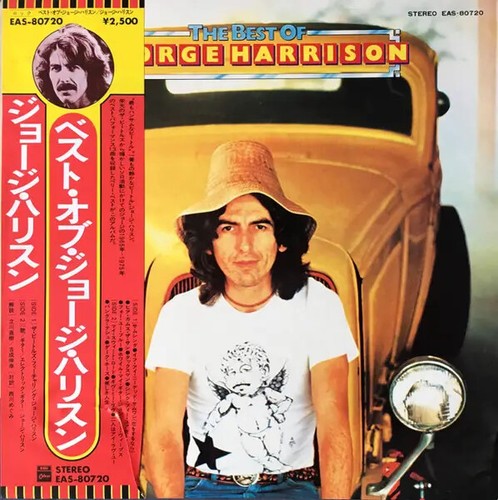 George harrison the best - best, of