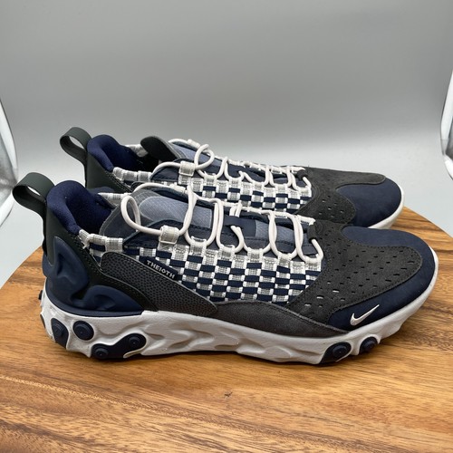Scarpe nike react - nike, uomo