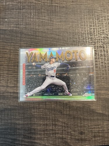 2026 topps chrome yoshinobu - topps,