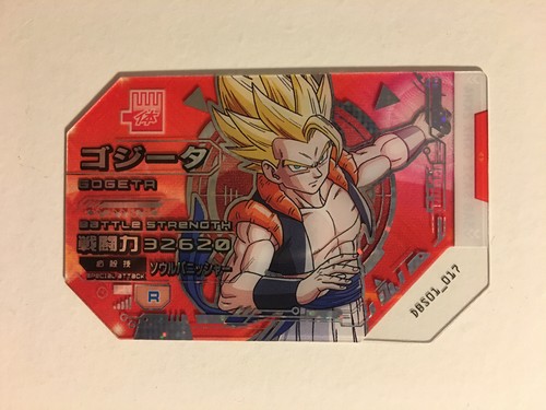Scouter battle dragon - battle, ball