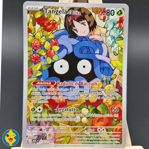 Tangela erika 218 217 - di, asc
