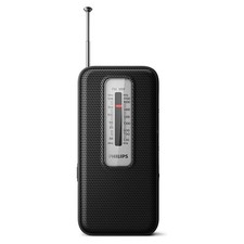 New philips portable - portable, radio