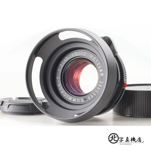Cla come nuovo leica leitz - nuovo],