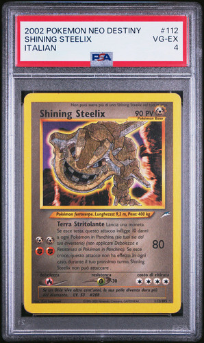 Shining steelix nde - shining,