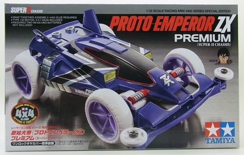 Tamiya 95335 mini 4wd - 4wd, proto