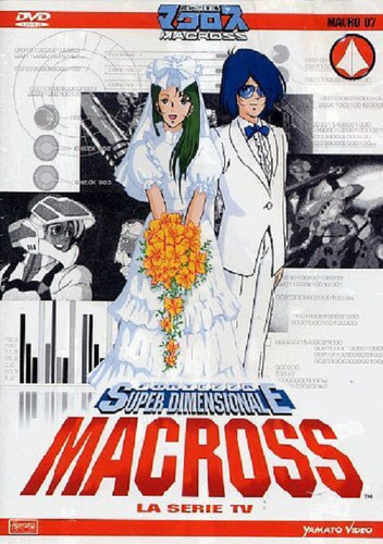Macross dvd 7 - #07,