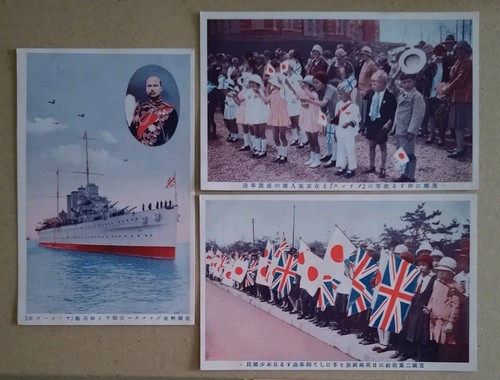 1929 hms suffolk regno unito - hms,