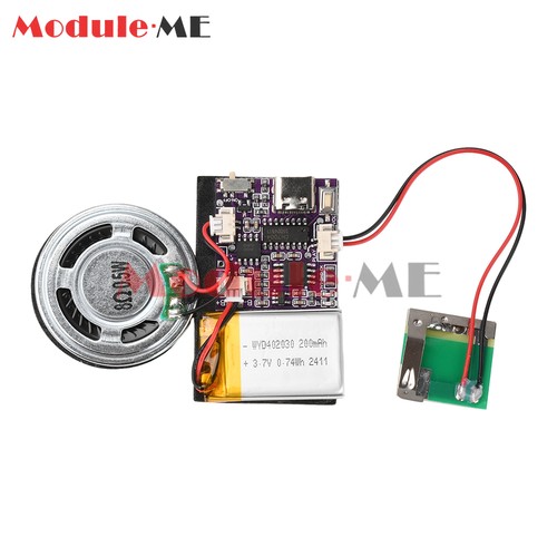 Chip audio musicale mp3 - mp3, usb