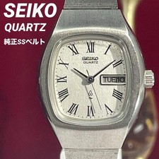Orologio SEIKO QZ vintage anni