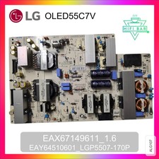 ✅ Alimentation pour TV LG