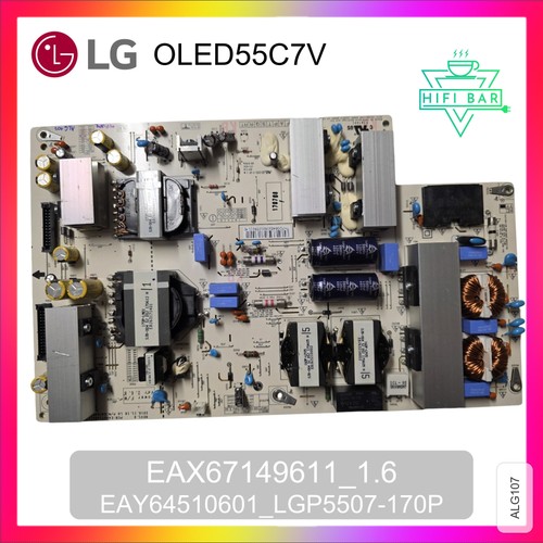 Alimentation pour tv lg - alimentation,