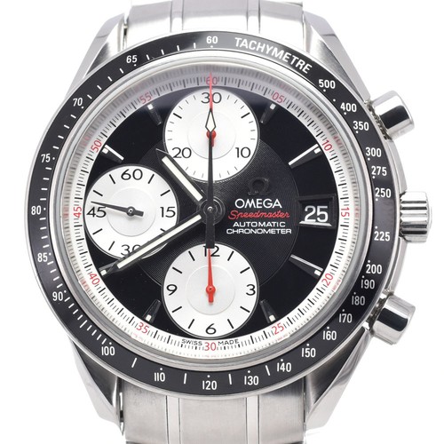 Orologio uomo automatico - orologio,