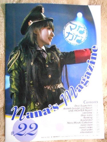Rivista nana mizuki - rivista, vol.22