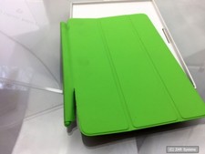 Custodia protettiva originale Apple iPad Mini MF062ZM/A, Smart Cover verde, grado "D"