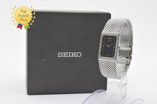 [QUASI NUOVO con scatola]