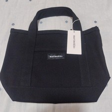 Riduzione prezzo! Nuovo e mai