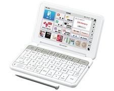 Sharp color - Dizionario elettronico Brain modello scuola superiore sistema bianco PW-SH4