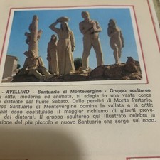 FIGURINA N.244 ITALIA  PATRIA