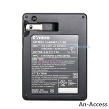 NUOVO caricatore originale