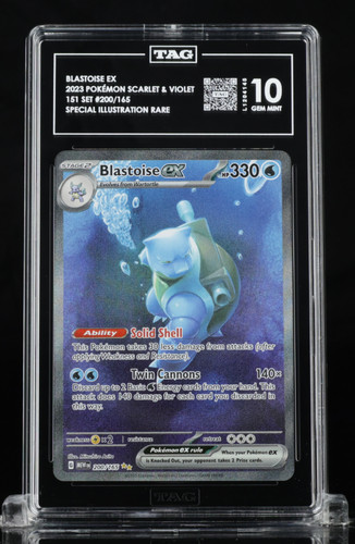 Blastoise 200 165 sv - ex, 200/165