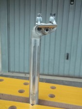 REGGISELLA BICI CORSA VINTAGE CAMPAGNOLO SUPER RECORD FIRST VERSION SEATPOST 25