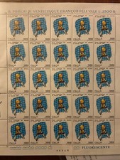 ITALIA CAMPIONE DEL MONDO 1982