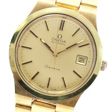 Orologio Uomo Automatico Omega