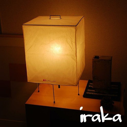 Lampada tavolo isamu - da,